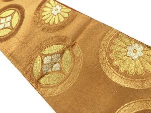 アンティーク　丸に七宝・菊模様織出し袋帯（材料）